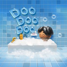 Doodoodoo - 2021 • Sencillo/EP