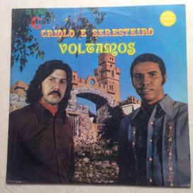 Voltamos - 1975 • Álbum