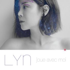 joue avec moi - 2017 • Álbum