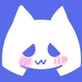 Discórdia No Discord - 2026 • Single/EP