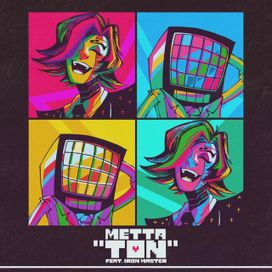 Últimas Notícias (part. Iron Master) - 2024 • Single/EP