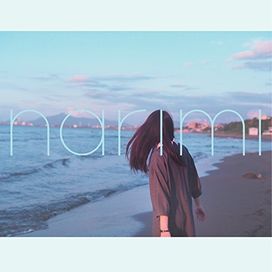 Narimi - 2014 • Álbum