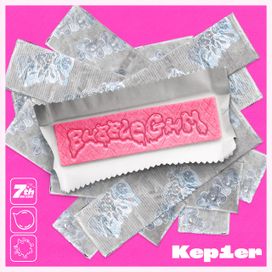 BUBBLE GUM - 2025 • Sencillo/EP