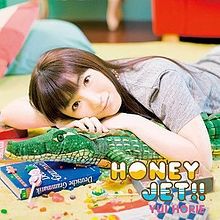 HONEY JET!! - 2009 • Álbum