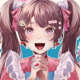 Want to eat you - 2023 • Single/EP