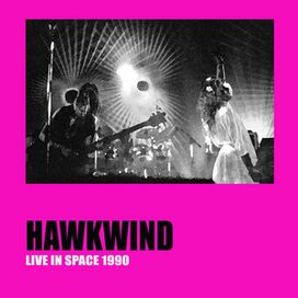 TV Suicide / Back In The Box / Paranoia / Assassins Of Allah / Images / Hi-Tech Cities (Live In Space 1990) - 2016 • Single/EP