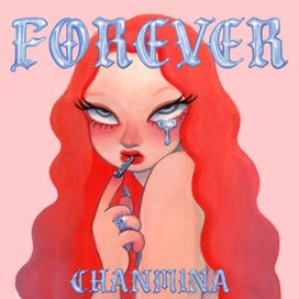 Forever - 2024 • Sencillo/EP