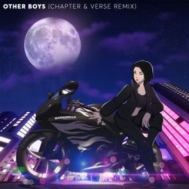 Other Boys (Chapter &amp; Verse Remix) - 2023 • Sencillo/EP