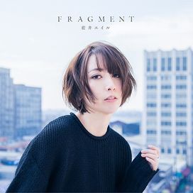 FRAGMENT - 2019 • Álbum
