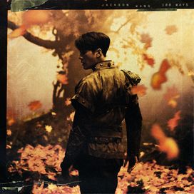 100 Ways - 2020 • Sencillo/EP