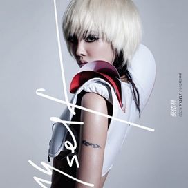 Myself - 2010 • Álbum