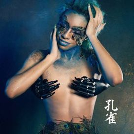 「Peacock」 - 2011 • Álbum