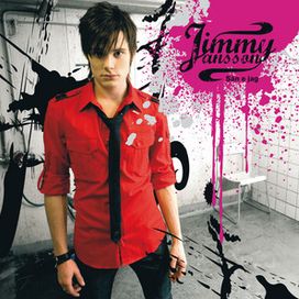 Sån E Jag - 2007 • Álbum