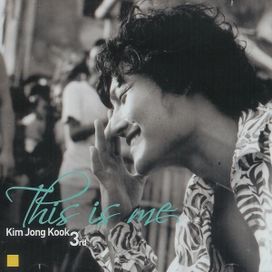 This Is Me - 2005 • Álbum