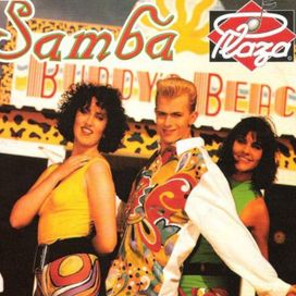 Samba - 1991 • Single/EP
