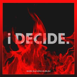 i DECIDE - 2020 • Álbum