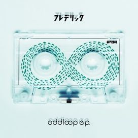 Oddloop - 2014 • Álbum