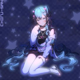 Luminescence - 2023 • Single/EP