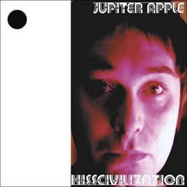 Hisscivilization - 2002 • Álbum