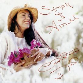 Sempre Te Amei - 2000 • Álbum