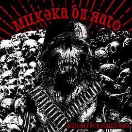 Hitler's Dog Stalin Rats - 2015 • Álbum