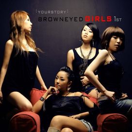 Your Story - 2006 • Álbum