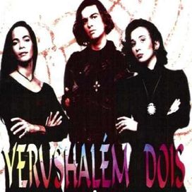 Dois - 1996 • Álbum