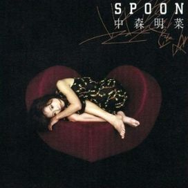 Spoon - 1998 • Álbum