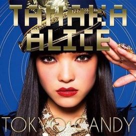TOKYO CANDY - 2015 • Álbum