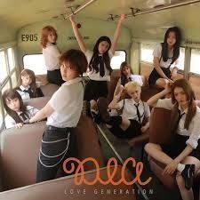 LOVE GENERATION - 2017 • Álbum