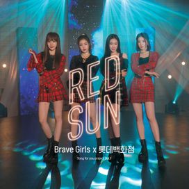 Song for you project Vol.2 : RED SUN - 2021 • Single/EP