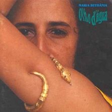 Olho D'água - 1992 • Álbum