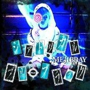 Theatrical Blue Black (シアトリカル・ブルーブラック) - 2014 • Álbum