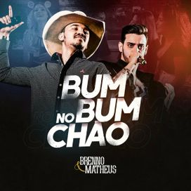 Bumbum No Chão - 2018 • Single/EP