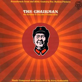 The Chairman - 1969 • Álbum