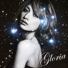 Gloria - 2011 • Álbum