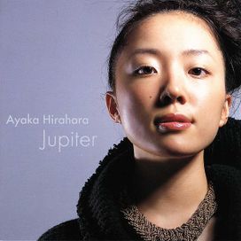 Jupiter - 2003 • Sencillo/EP