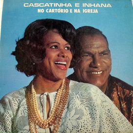 No Cartório E Na Igreja - 1973 • Álbum