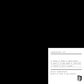 Kin - 2012 • Álbum