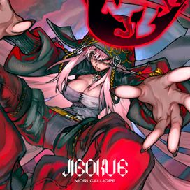 JIGOKU 6 - 2023 • Sencillo/EP