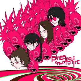 Pineapple Kryptonite (Yohji Igarashi Remix) - 2022 • Single/EP