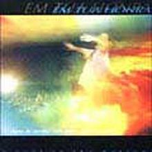 Em Tua Honra - 1999 • Álbum