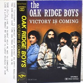 Victory Is Coming - 1987 • Álbum
