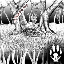 Corpo Seco - 2022 • Sencillo/EP
