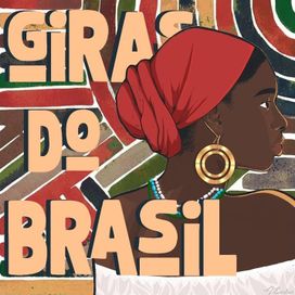 Giras do Brasil - 2025 • Álbum
