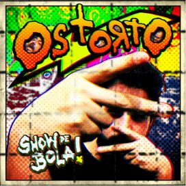 Show de Bola - 2017 • Álbum