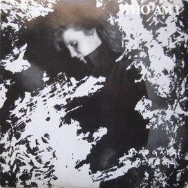 Who Am I - 1988 • Single/EP