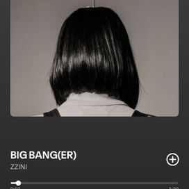 BIG BANG(ER) - 2025 • Single/EP