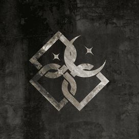 No Confundan (part. Duki) - 2025 • Sencillo/EP
