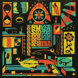 Paraíso da Miragem - 2014 • Álbum